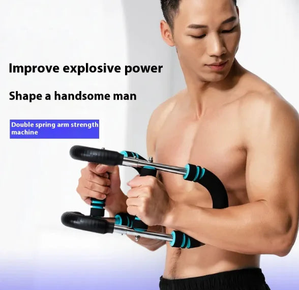 Adjustable U-Shaped Arm Exerciser, Multifunctional Chest Muscle Trainer