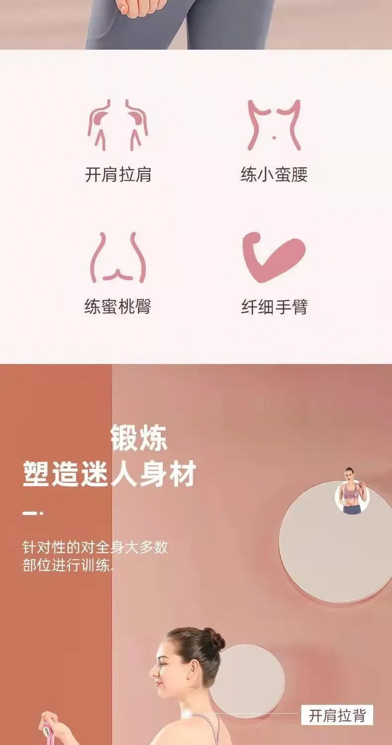 Foam Handle Resistance Bands for Women